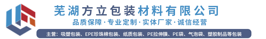m6米乐备用网址
