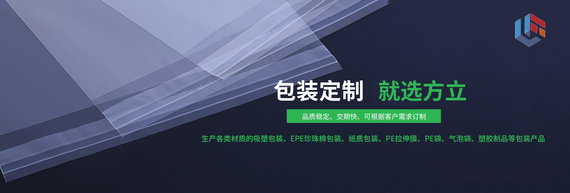 m6米乐备用网址