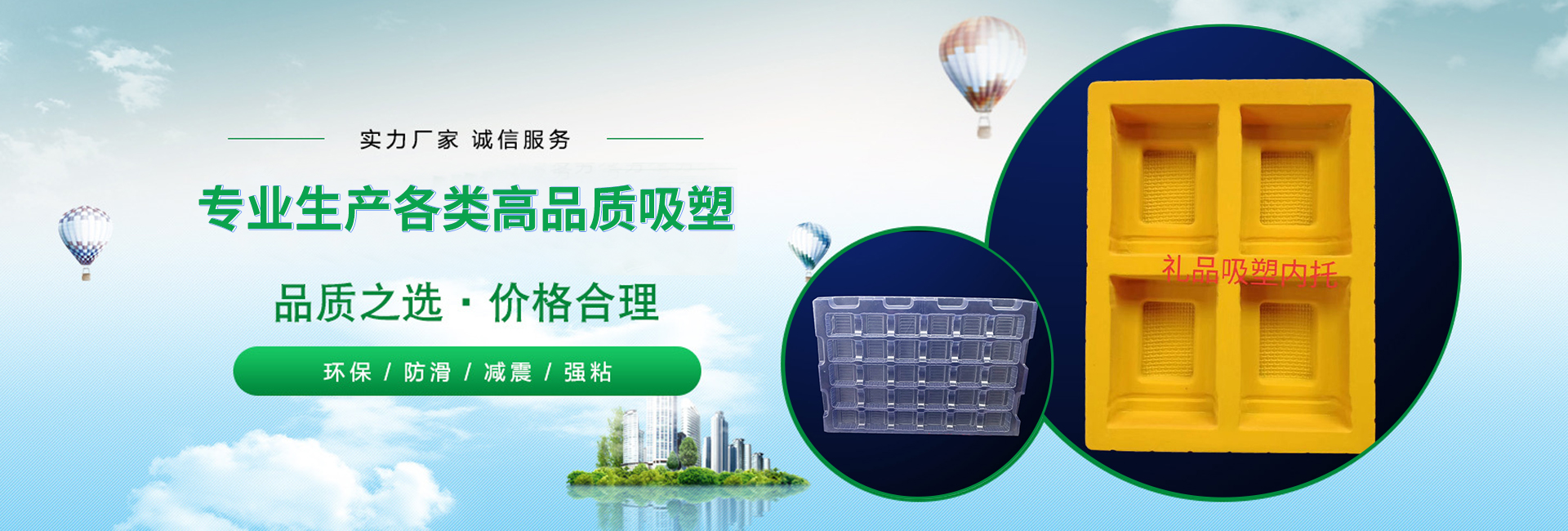 米乐体育官网登录